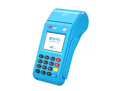 望都拉卡拉传统大POS机